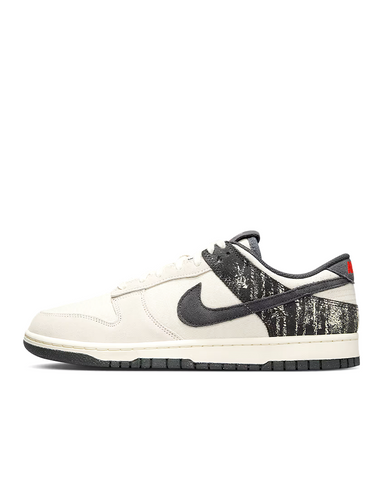 DUNK LOW RETRO SE