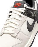 DUNK LOW RETRO SE