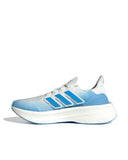 ULTRABOOST 5